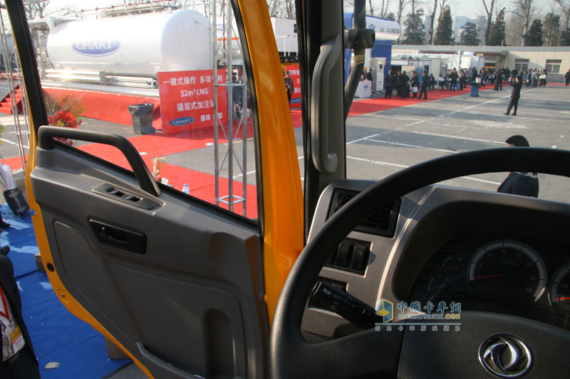 第四屆亞太天然氣汽車協(xié)會國際會議與展覽