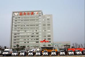 “超級(jí)大扳手”助力全國(guó)市場(chǎng)--聯(lián)合卡車“流動(dòng)服務(wù)站”正