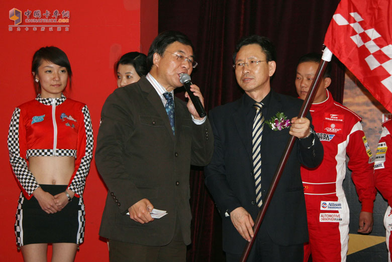 陜汽杯2011全國超級(jí)卡車大賽