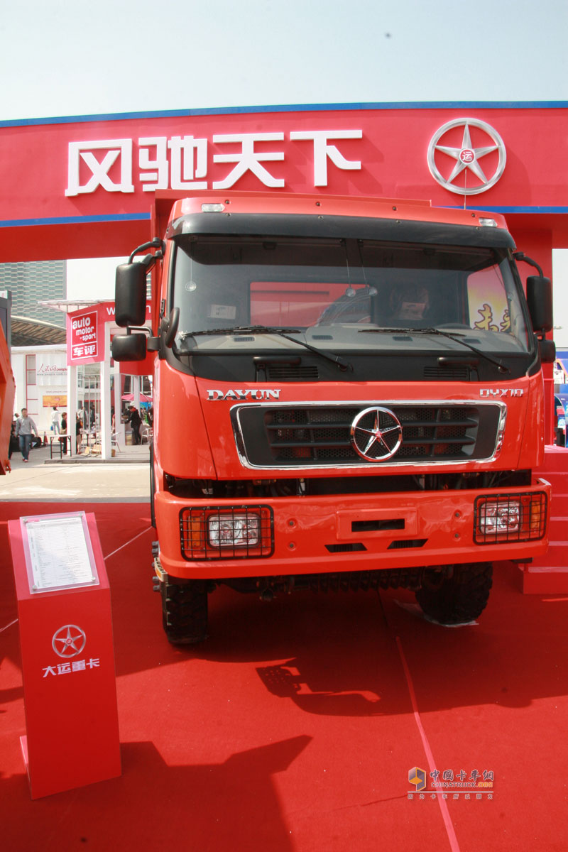 [上海車展]山西大運(yùn)輕量化重卡閃亮上海車展
