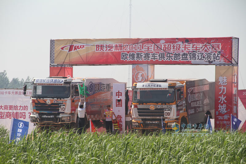 2011卡車大賽--盤錦站  激動人心的比賽現(xiàn)場