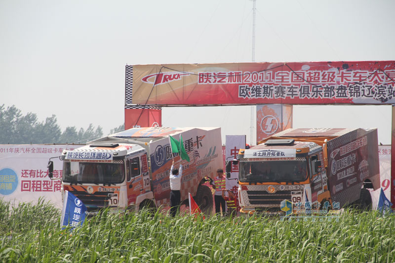 2011卡車大賽--盤錦站  激動人心的比賽現(xiàn)場