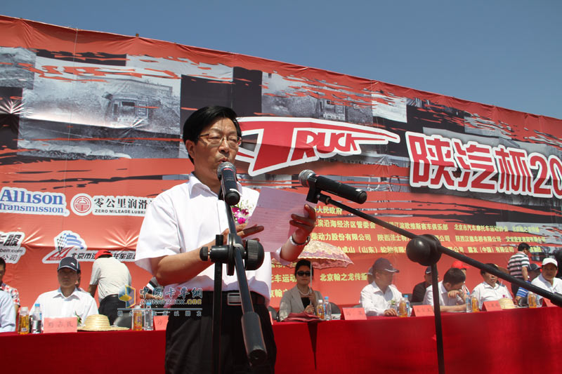 2011卡車(chē)大賽--盤(pán)錦站  比賽現(xiàn)場(chǎng)