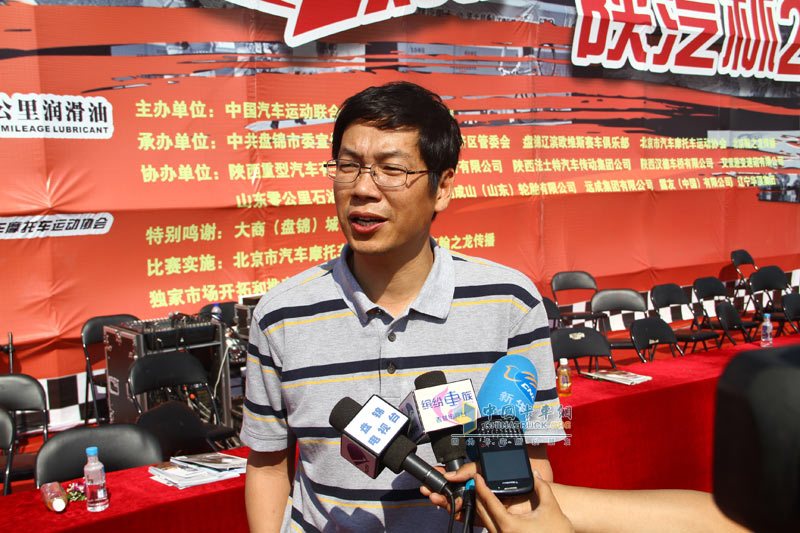 2011卡車(chē)大賽--盤(pán)錦站  比賽現(xiàn)場(chǎng)