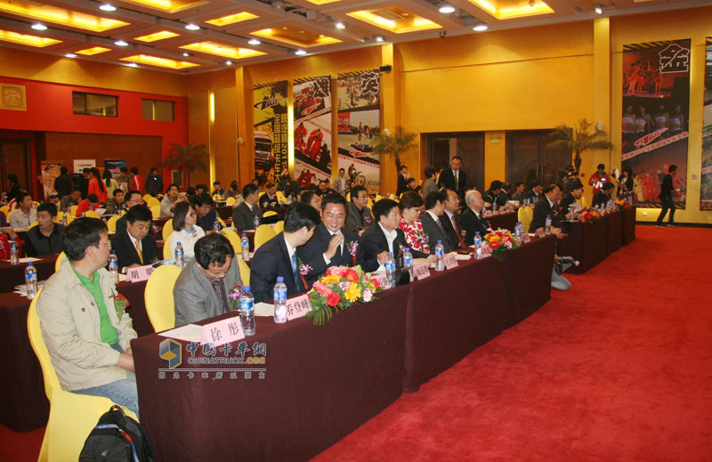 陜汽杯2011全國(guó)卡車(chē)大賽啟動(dòng)儀式現(xiàn)場(chǎng)