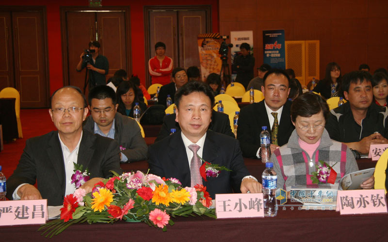 陜汽杯2011全國(guó)卡車(chē)大賽啟動(dòng)儀式現(xiàn)場(chǎng)