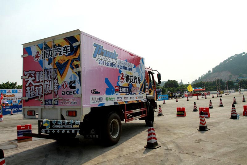 乘龍汽車杯首屆全國(guó)中卡極限挑戰(zhàn)賽--廣州站現(xiàn)場(chǎng)