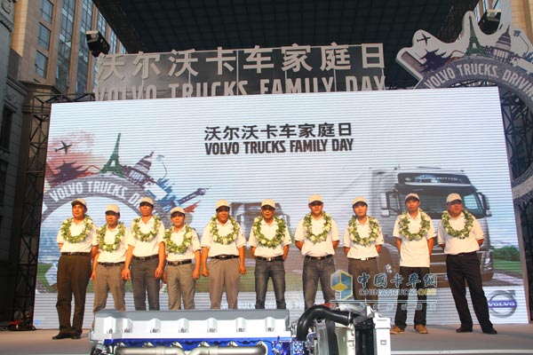沃爾沃卡車節(jié)油大賽中國區(qū)總決賽參賽選手