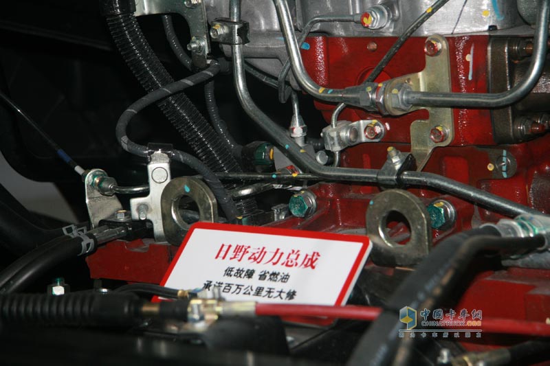廣汽日野700系列6×4高速牽引車(chē)配件
