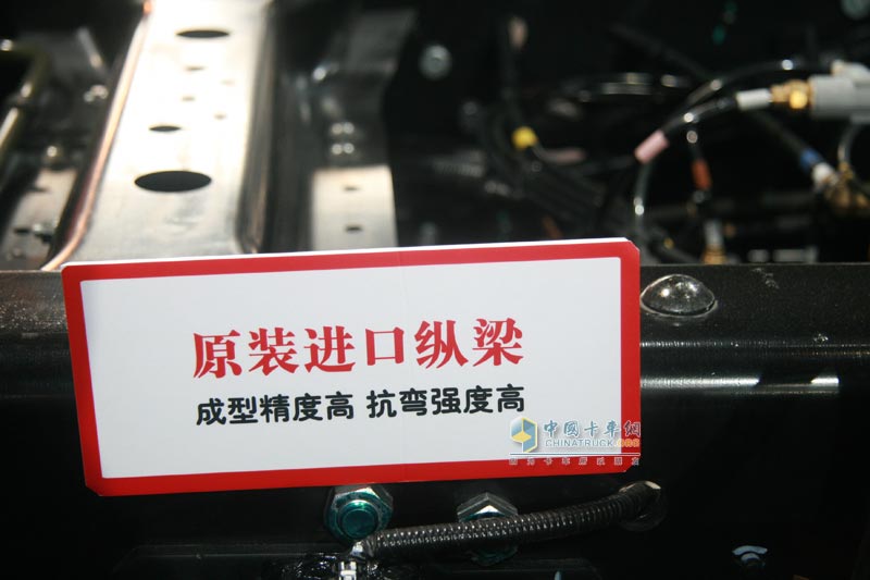 廣汽日野700系列6×4高速牽引車(chē)配件