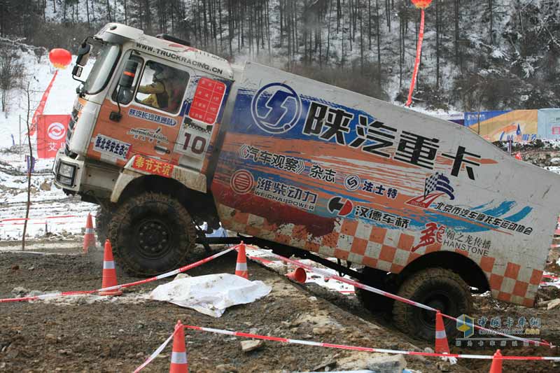 2011陜汽杯超級(jí)卡車大賽決賽賽場(chǎng)