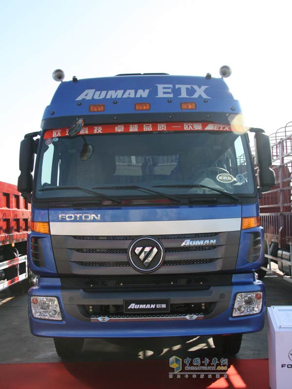 福田汽車(chē)歐曼GTL全球上市