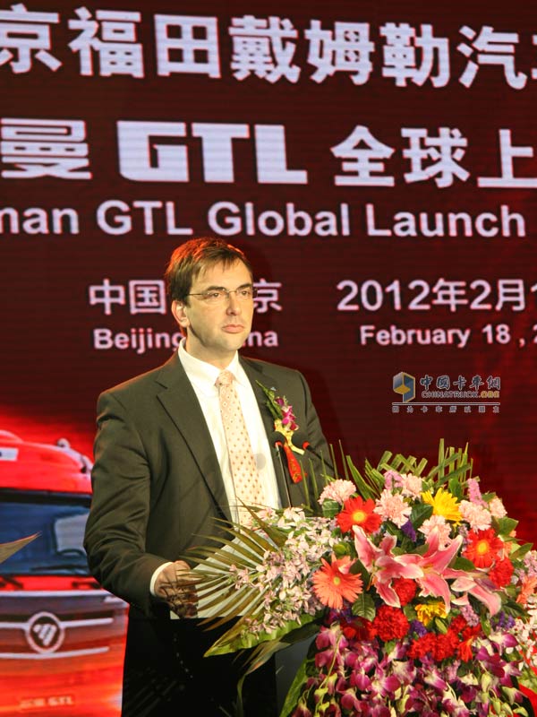福田汽車(chē)歐曼GTL全球上市