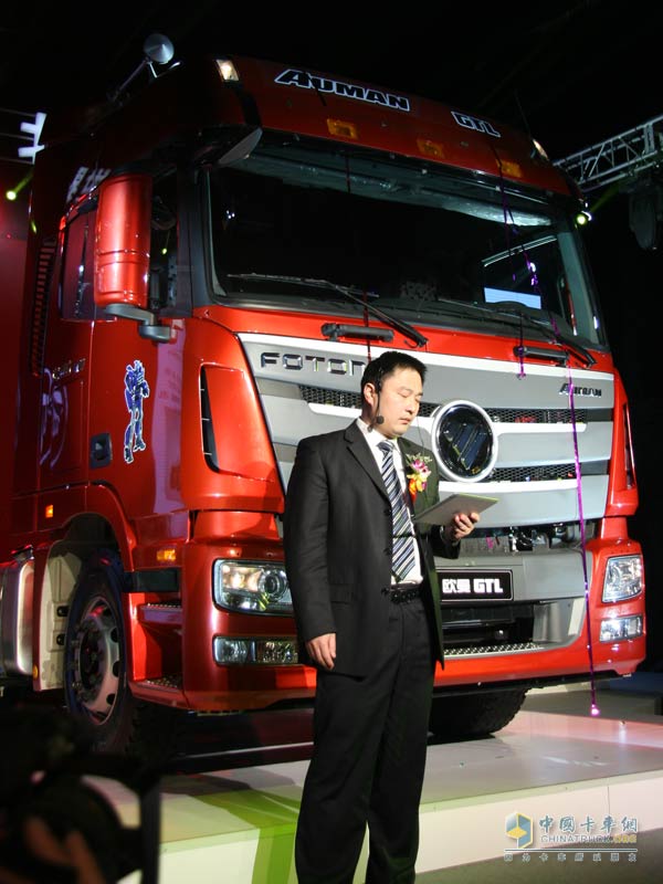 福田汽車(chē)歐曼GTL全球上市