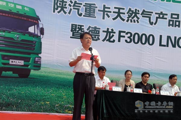 陜汽碧野活動(dòng)山東站現(xiàn)場(chǎng)交車50臺(tái)