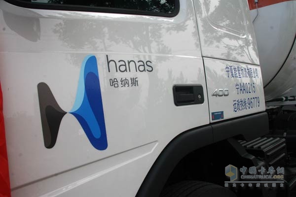 百臺沃爾沃卡車交付哈納斯新能源集團(tuán)