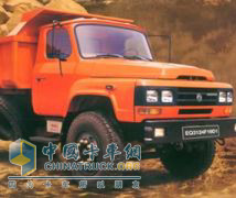東風(fēng)商用車 大力神重卡 375馬力 8×4 自卸車 EQ3124F19D1