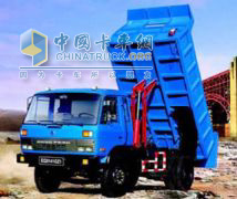 東風(fēng)商用車 大力神重卡 375馬力 8×4 自卸車 EQ3127G7AD1