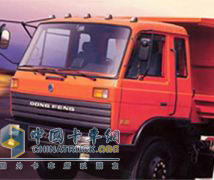 東風(fēng)商用車 大力神重卡 330馬力 8×4 自卸車E Q3228G