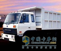 東風(fēng)商用車 大力神重卡 375馬力 8×4 自卸車 DFL3310AX14A