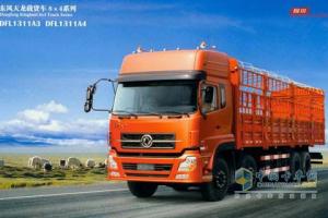 東風(fēng)商用車(chē) 天龍重卡 340馬力 8×4 倉(cāng)柵載貨車(chē) DFL5311CCQAX4A