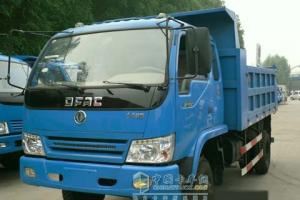 東風(fēng) 130馬力 4×2 載貨車(chē) DFA3080BL02-9103B