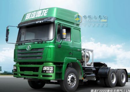 陜汽德龍F(tuán)3000液化天然氣(LNG)牽引車