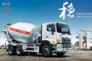 廣汽日野 700系列 350馬力 6×4 混凝土攪拌車(chē)