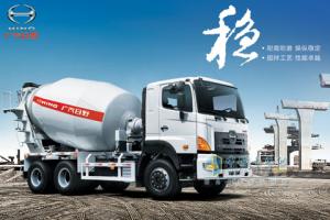 廣汽日野 700系列 350馬力 6×4 混凝土攪拌車(chē)