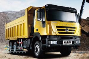 上汽依維柯紅巖 新金剛重卡 290馬力 6×4 自卸車 CQ3254HMG384