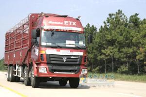 福田戴姆勒 歐曼新5系 310馬力 8×4 重載型載貨車