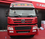 大運 N8重卡 310馬力6X2 牽引車輕量化(4250WD3RB-EB25A14F1AB1A-S)