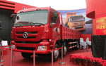 大運 N6重卡 270馬力 8X4 載貨車(N6-1160)