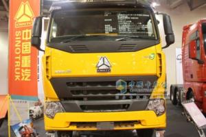 中國(guó)重汽420馬力 歐5 HOWO A7 8*4 自卸車