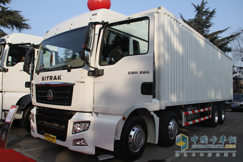 中國(guó)重汽 SITRAK C5H 280馬力 8*4 廂式貨車(chē)
