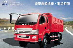 四川現(xiàn)代  鴻運(yùn)中型自卸車