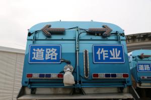 比亞迪 T8 245馬力 4x2 16噸 純電動(dòng)洗掃車
