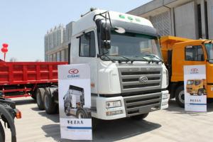 華菱重卡 410馬力 6X4 LNG 國(guó)五牽引車(chē)(HN4250NGX38C9M5)