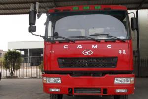 華菱重卡 重載型 375馬力 6X4 國(guó)五牽引車(chē)(HN4250B43C4M5)