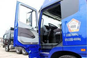 福田 歐曼GTL 6系重卡 430馬力 6X4 國(guó)五牽引車(chē)(BJ4259SNFKB-AA)