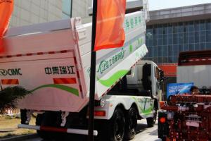 聯(lián)合卡車U340 340馬力 6X4 5.6米LNG 國(guó)五 自卸車(SQR3252N6T4)