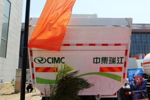 聯(lián)合卡車U340 340馬力 6X4 5.6米LNG 國(guó)五 自卸車(SQR3252N6T4)