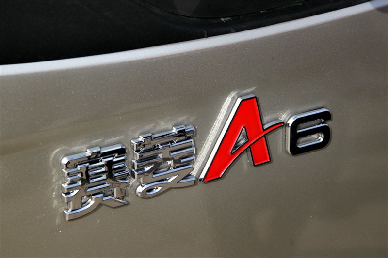 唐駿歐鈴 賽菱A6 1.2L 88馬力 汽油 2.6米 國(guó)五雙排欄板微卡(ZB1033ASC3V)