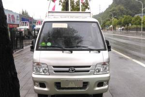 時代汽車 馭菱VQ1 1.5L 112馬力 汽油 2.55米 國五 自卸車(BJ3030D4AA4-FA)