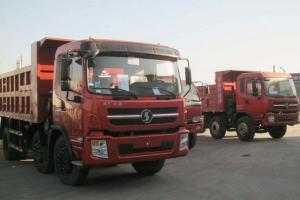 陜汽商用車 軒德X9 129馬力 3.75米 國五 自卸車(SX2041GP5)