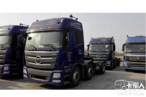 福田 歐曼GTL 6系重卡 超能版 460馬力 6X4 國(guó)五牽引車(chē)(BJ4259SNFKB-AA)