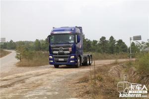 福田 歐曼GTL 6系重卡 超能版 430馬力 6X4 國(guó)五牽引車(chē)(速比:3.083)(BJ4259SNFKB-XJ)