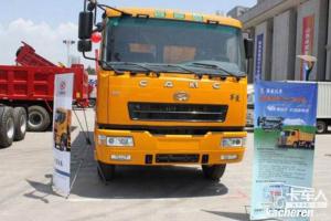 華菱重卡 375馬力 6X4 國(guó)四牽引車(chē)(HN4252B34C2M4)