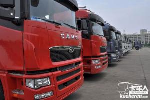 華菱重卡 420馬力 6X4 國(guó)四牽引車(chē)(HN4252B34C2M4)