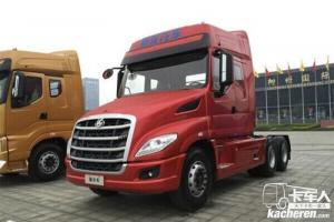 東風柳汽 乘龍T7重卡 520馬力 6X4 國五牽引車(LZ4251T7DB)